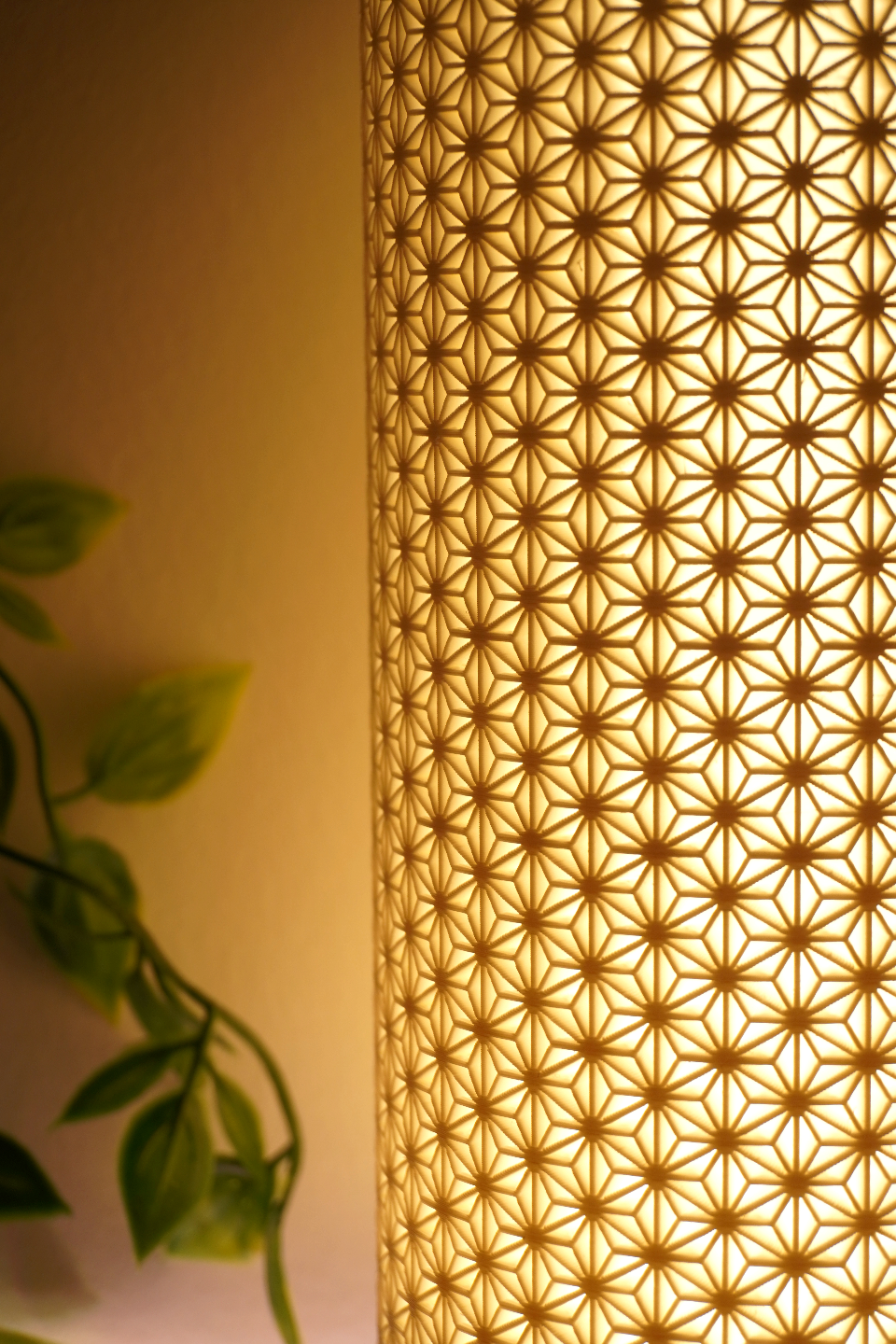 Kumiko Smart Table Lamp - App Controlled (16M Colours)